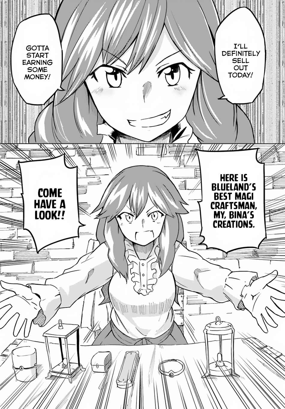 Magi Craft Meister Chapter 12 34